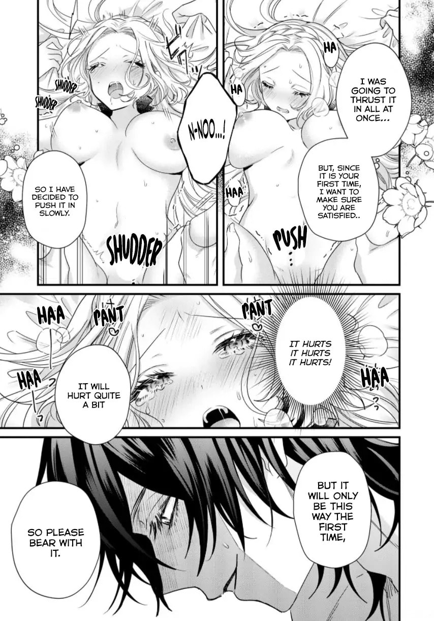 Akuyaku Reijou to Kichiku Kishi Chapter 1.5 page 18 - 