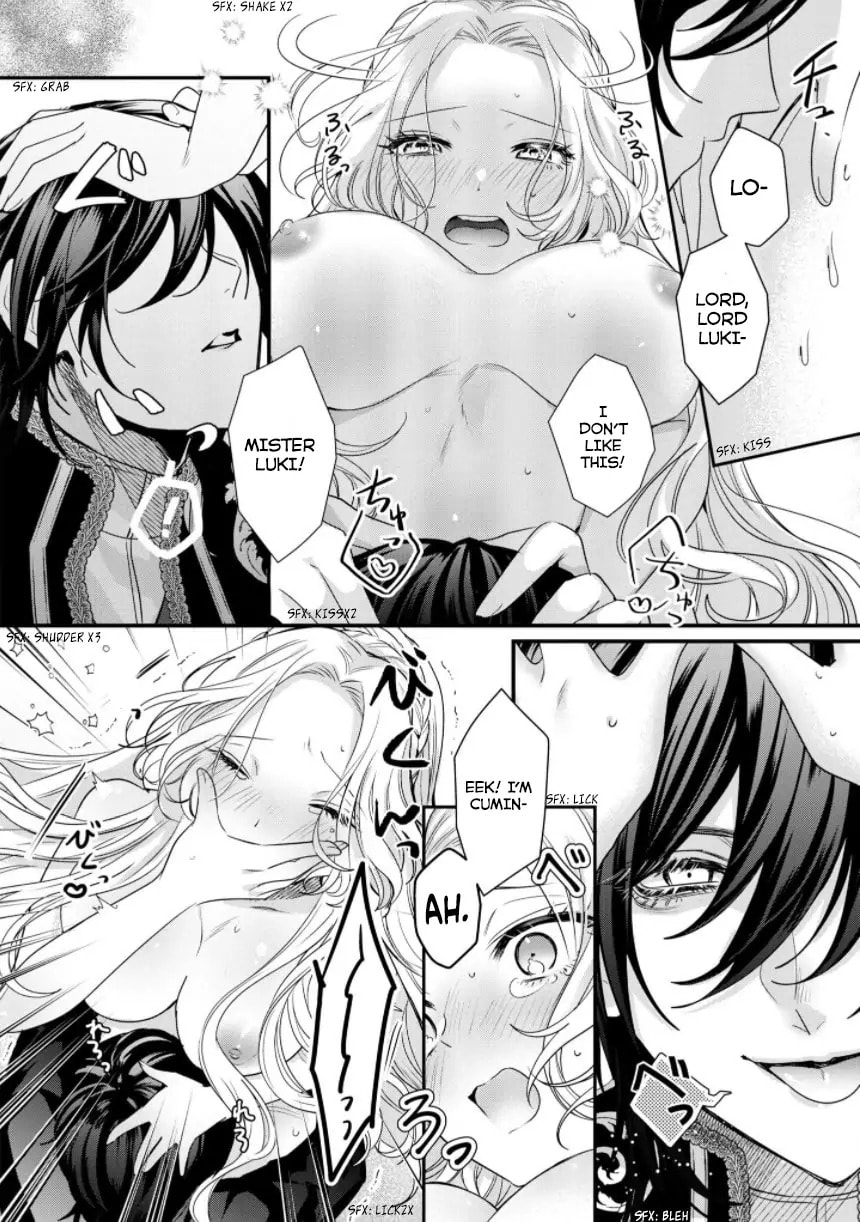 Akuyaku Reijou to Kichiku Kishi Chapter 1.5 page 5 - 