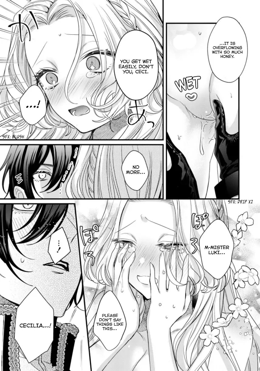 Akuyaku Reijou to Kichiku Kishi Chapter 1.5 page 6 - 