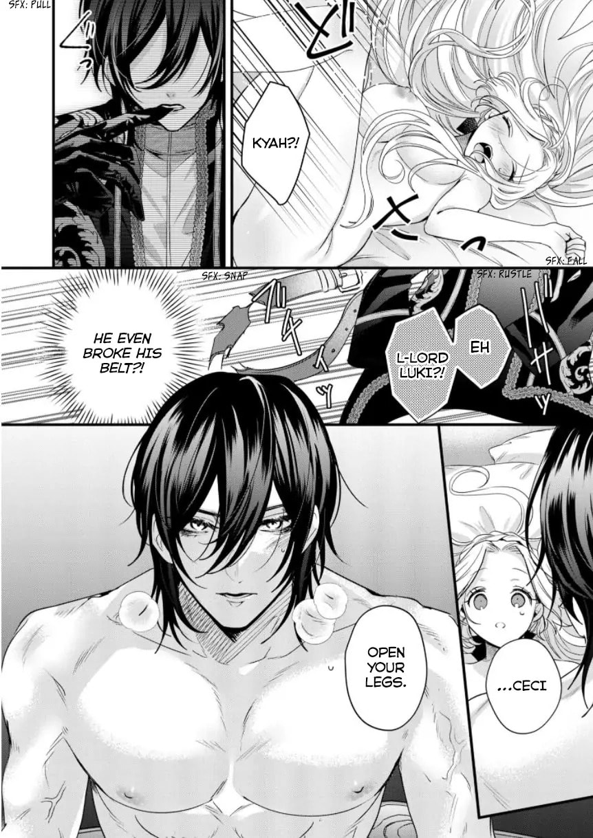 Akuyaku Reijou to Kichiku Kishi Chapter 1.5 page 7 - 