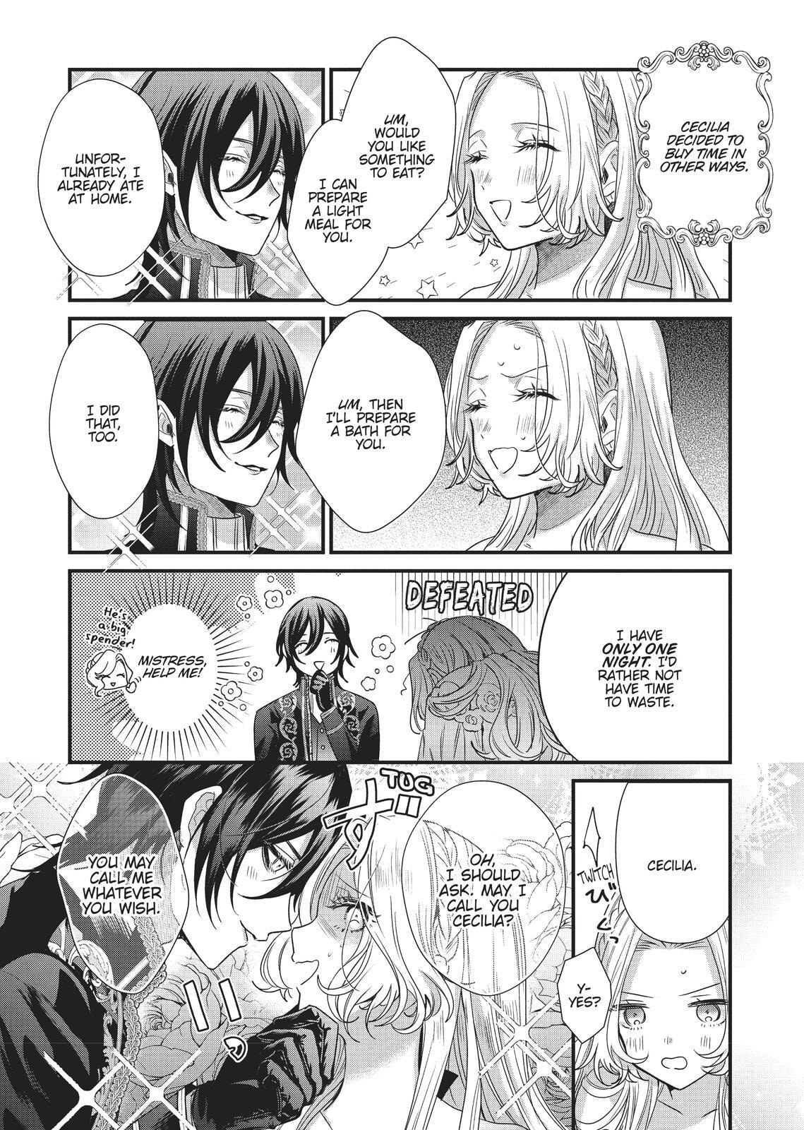 Akuyaku Reijou to Kichiku Kishi Chapter 1 page 17 - 