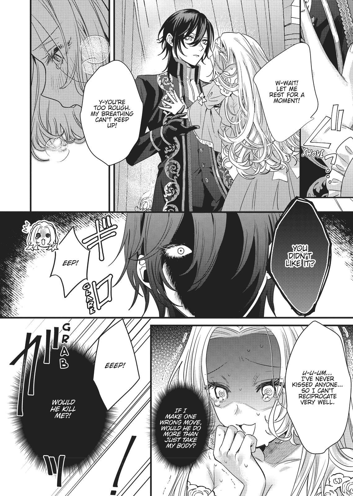 Akuyaku Reijou to Kichiku Kishi Chapter 1 page 21 - 