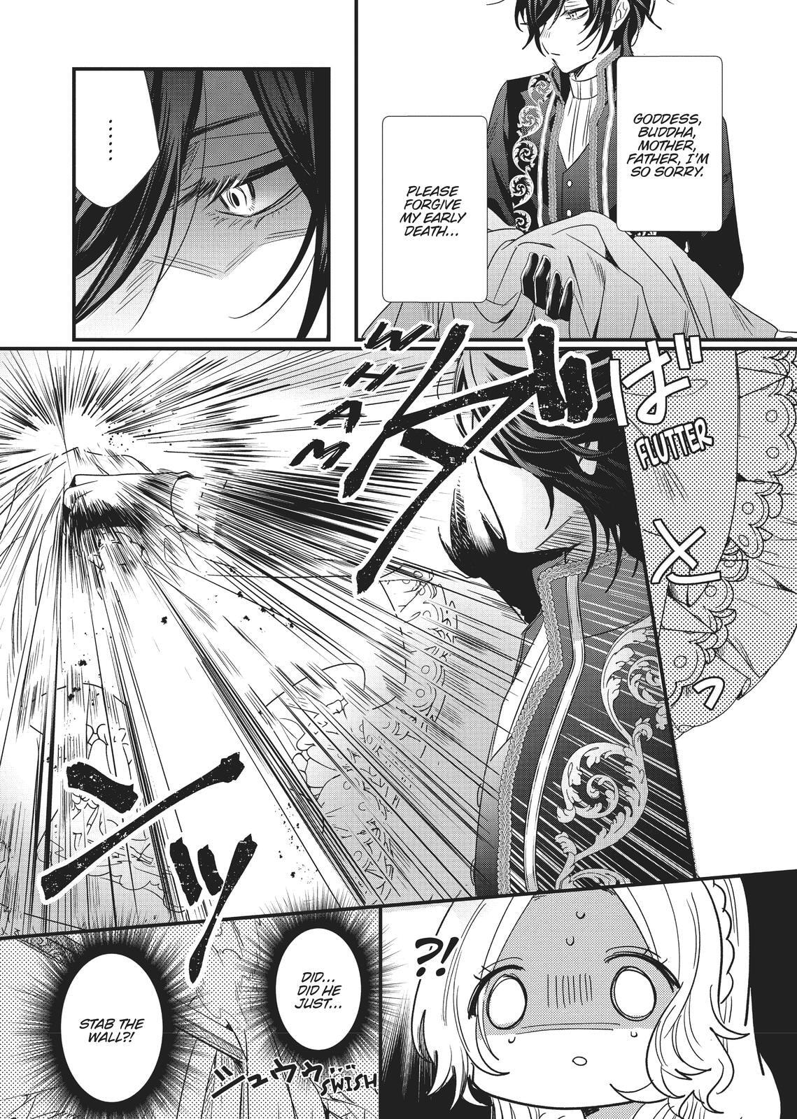 Akuyaku Reijou to Kichiku Kishi Chapter 1 page 32 - 