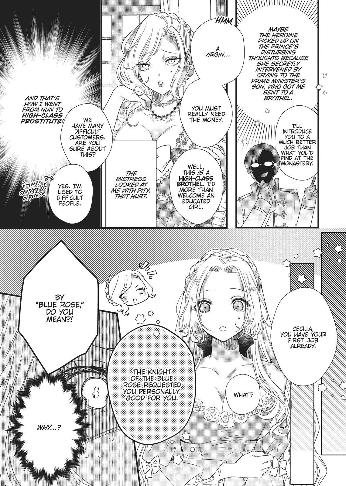 Akuyaku Reijou to Kichiku Kishi Chapter 1 page 8 - 