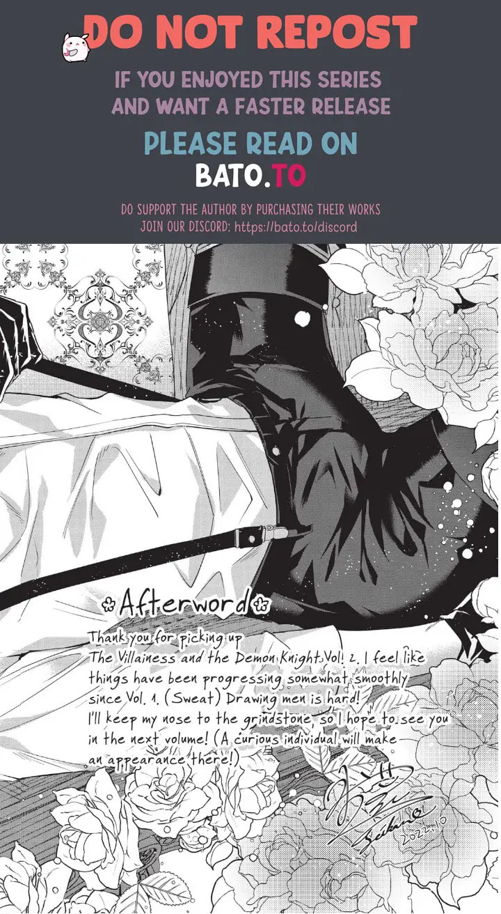 Akuyaku Reijou to Kichiku Kishi Chapter 10.5 page 4 - 