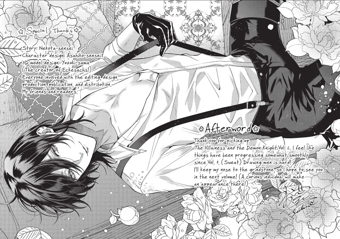 Akuyaku Reijou to Kichiku Kishi Chapter 10.5 page 6 - 