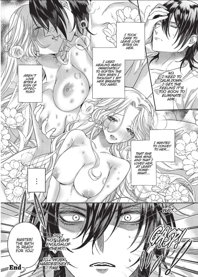 Akuyaku Reijou to Kichiku Kishi Chapter 10.6 page 3 - 
