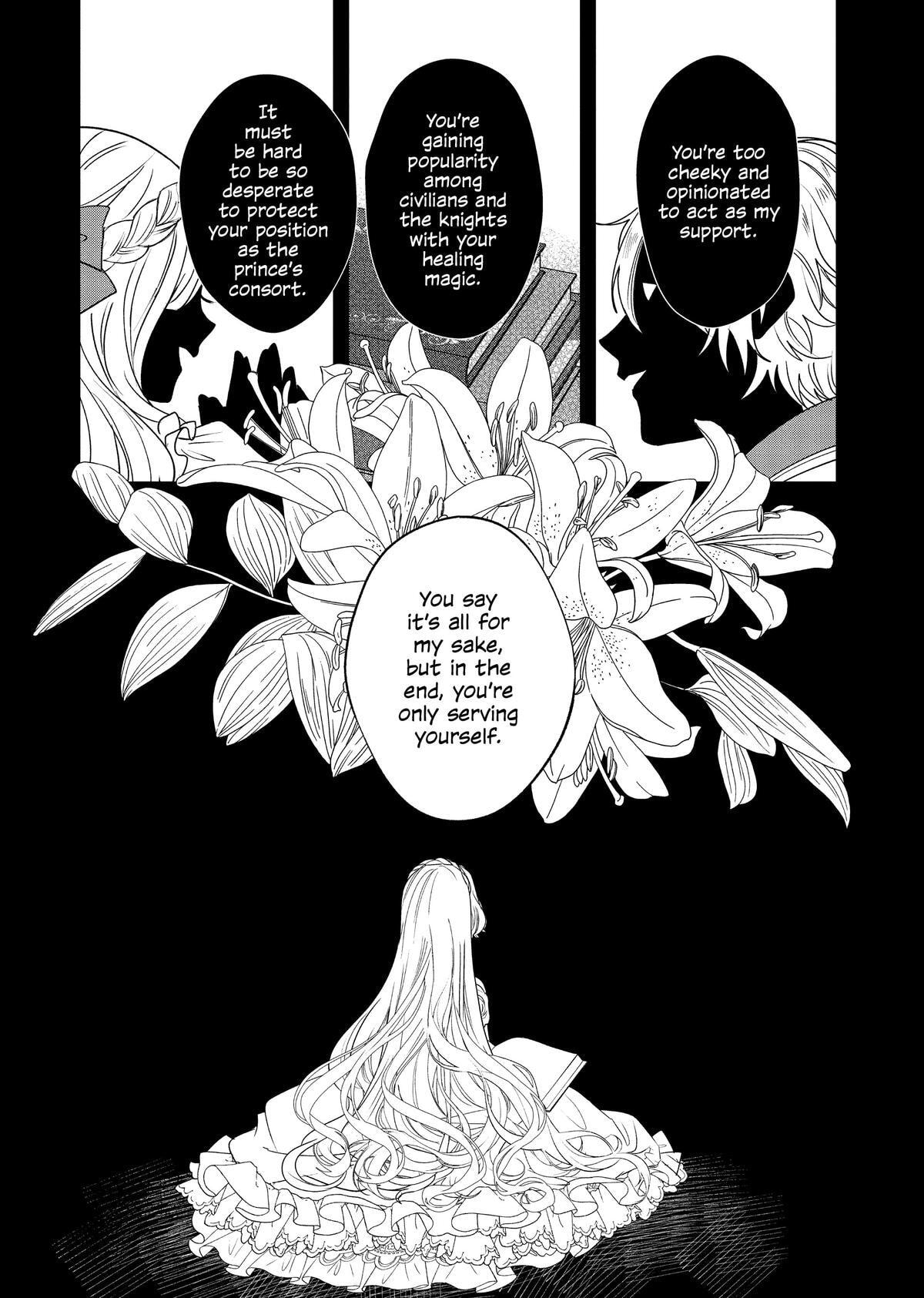 Akuyaku Reijou to Kichiku Kishi Chapter 10 page 22 - 