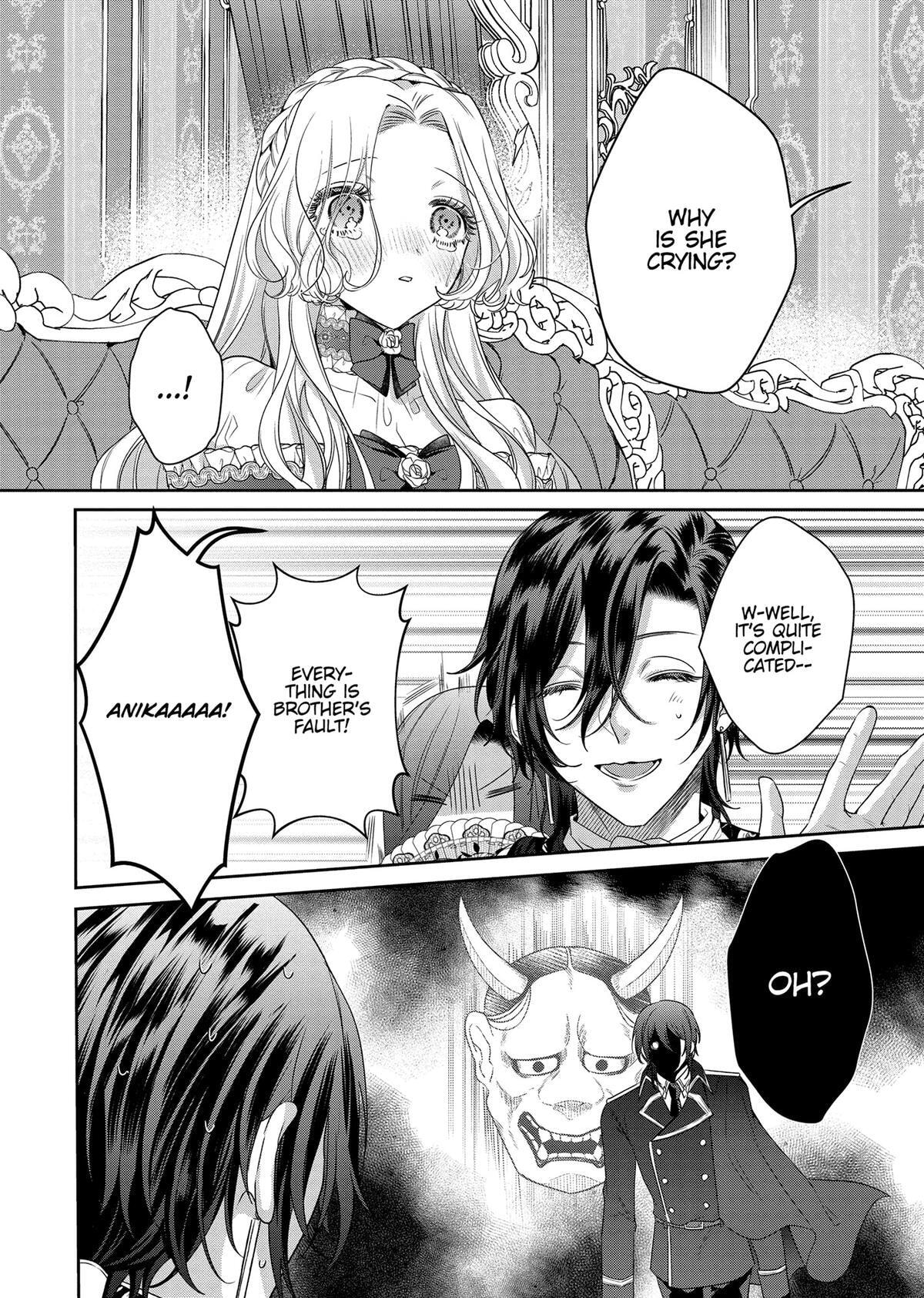 Akuyaku Reijou to Kichiku Kishi Chapter 12 page 2 - 