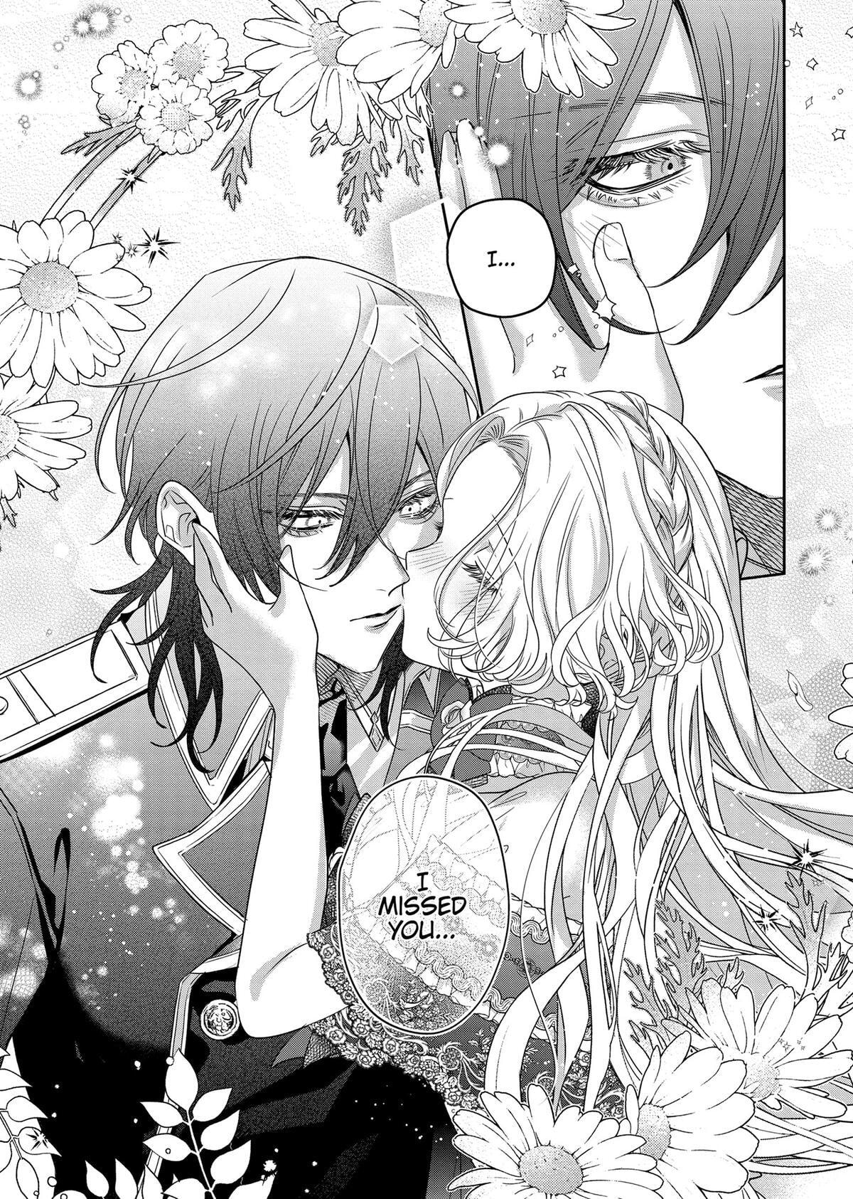 Akuyaku Reijou to Kichiku Kishi Chapter 12 page 11 - 