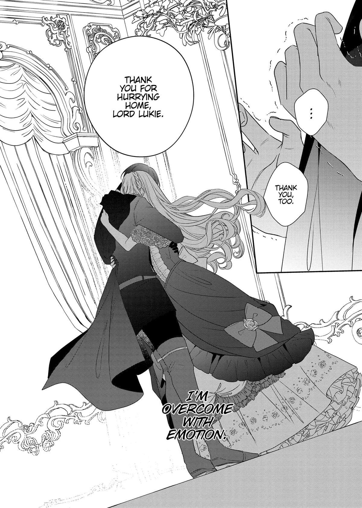 Akuyaku Reijou to Kichiku Kishi Chapter 12 page 17 - 
