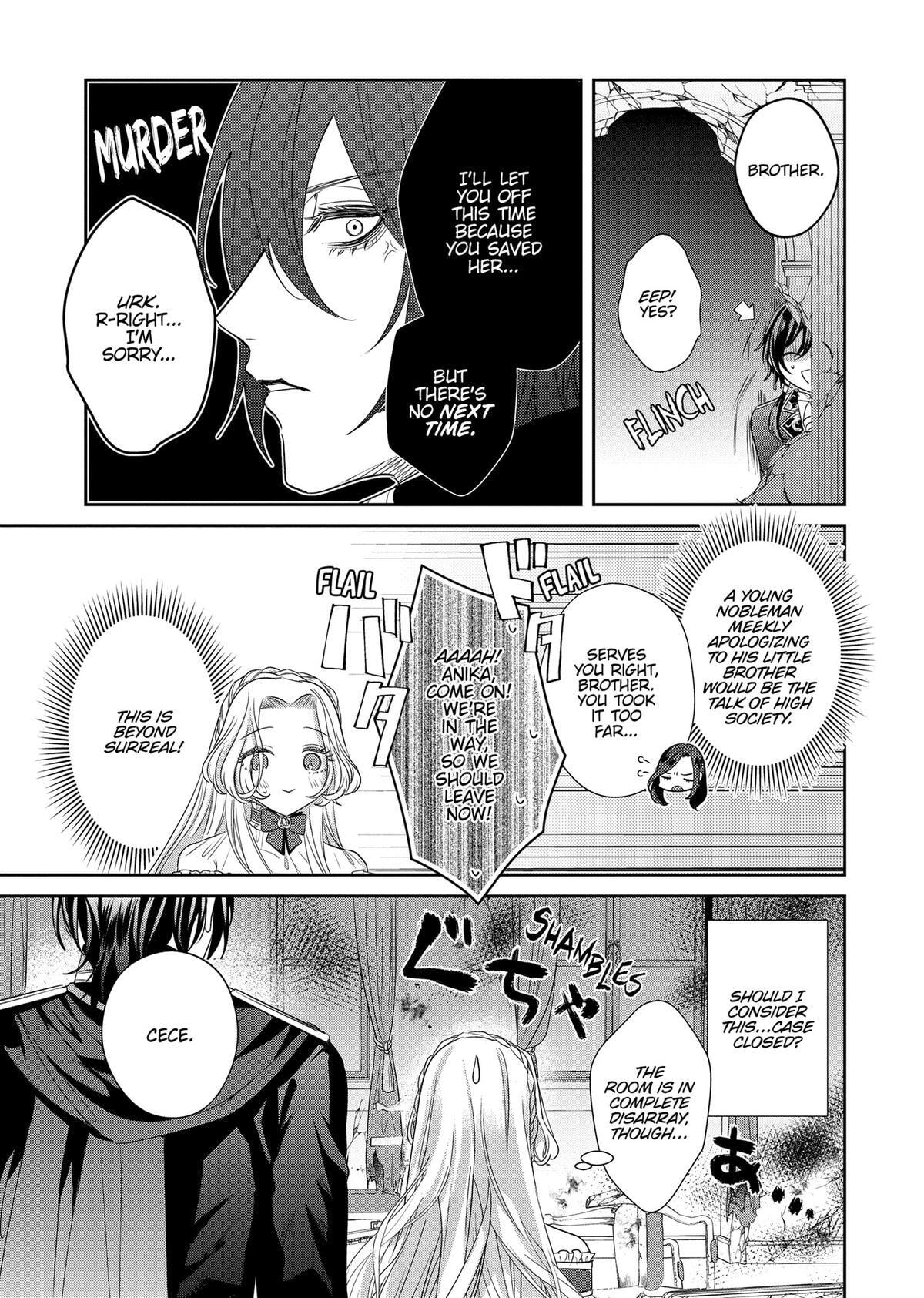 Akuyaku Reijou to Kichiku Kishi Chapter 12 page 21 - 