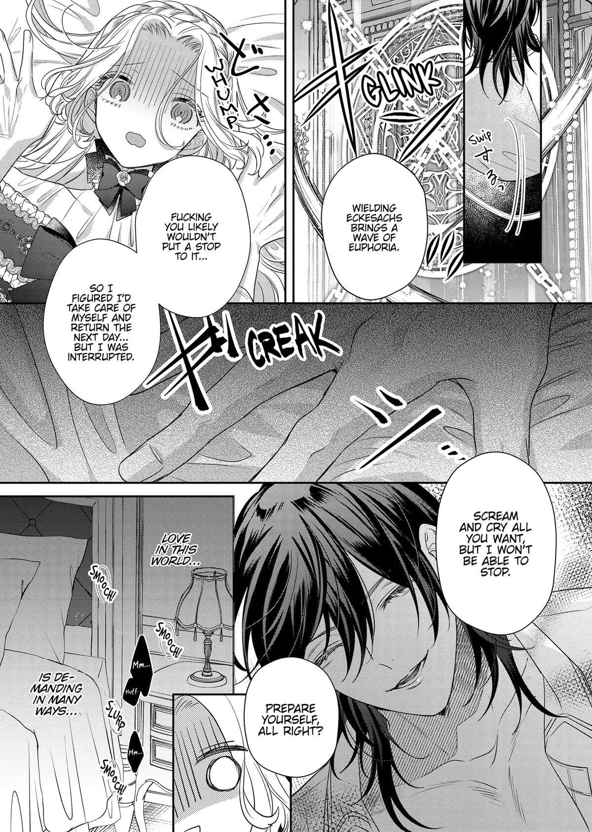 Akuyaku Reijou to Kichiku Kishi Chapter 12 page 23 - 