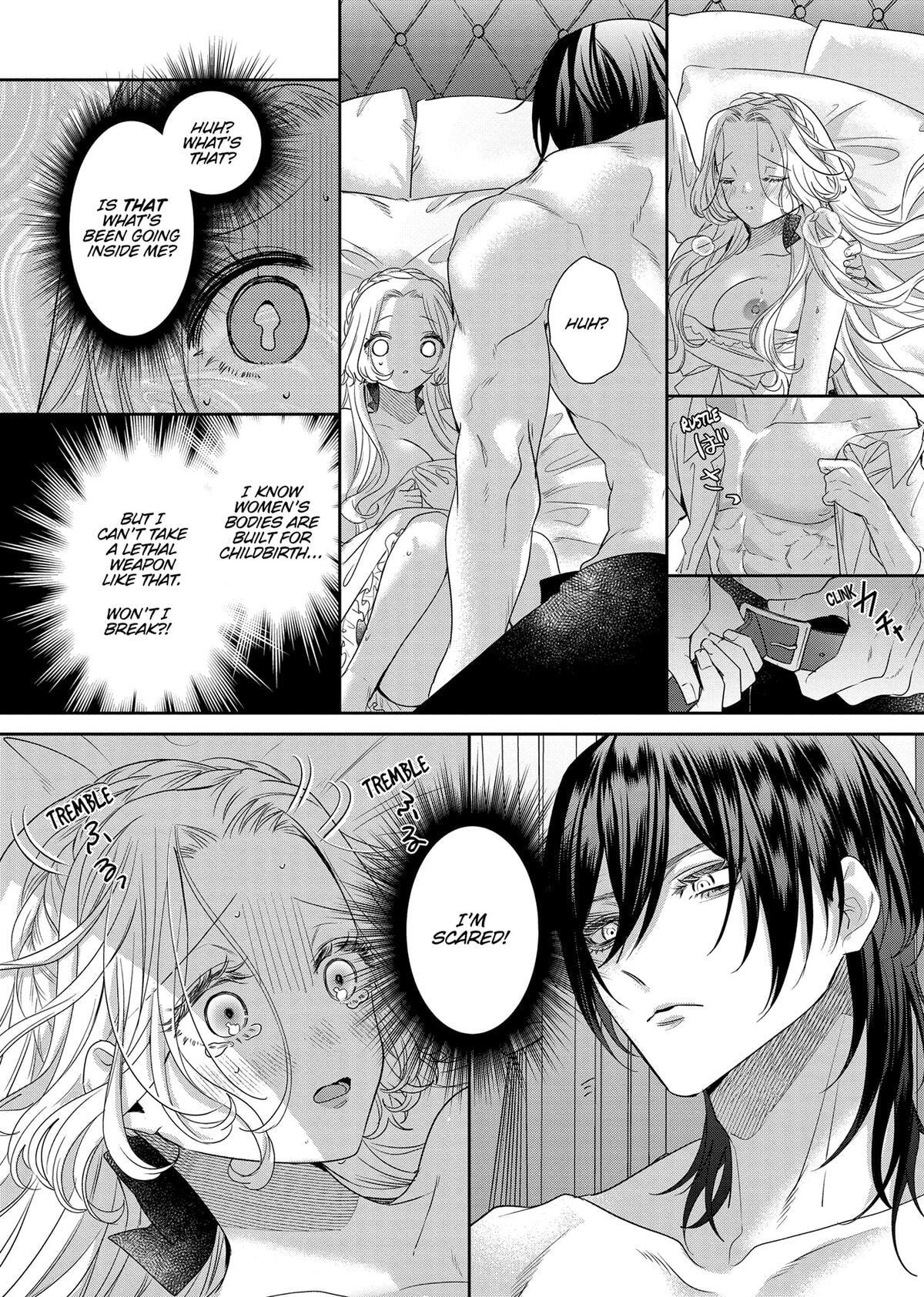 Akuyaku Reijou to Kichiku Kishi Chapter 12 page 27 - 