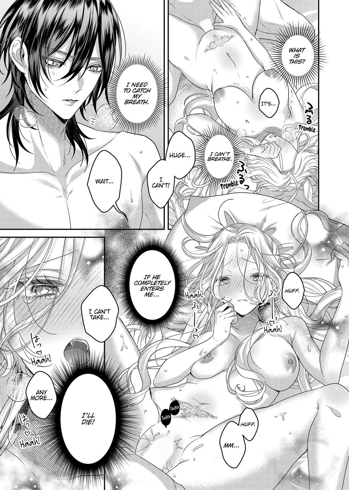 Akuyaku Reijou to Kichiku Kishi Chapter 12 page 31 - 