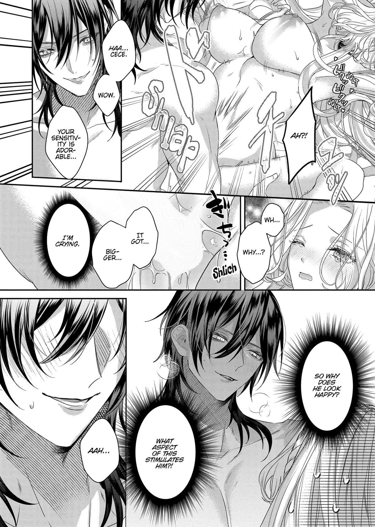 Akuyaku Reijou to Kichiku Kishi Chapter 12 page 32 - 