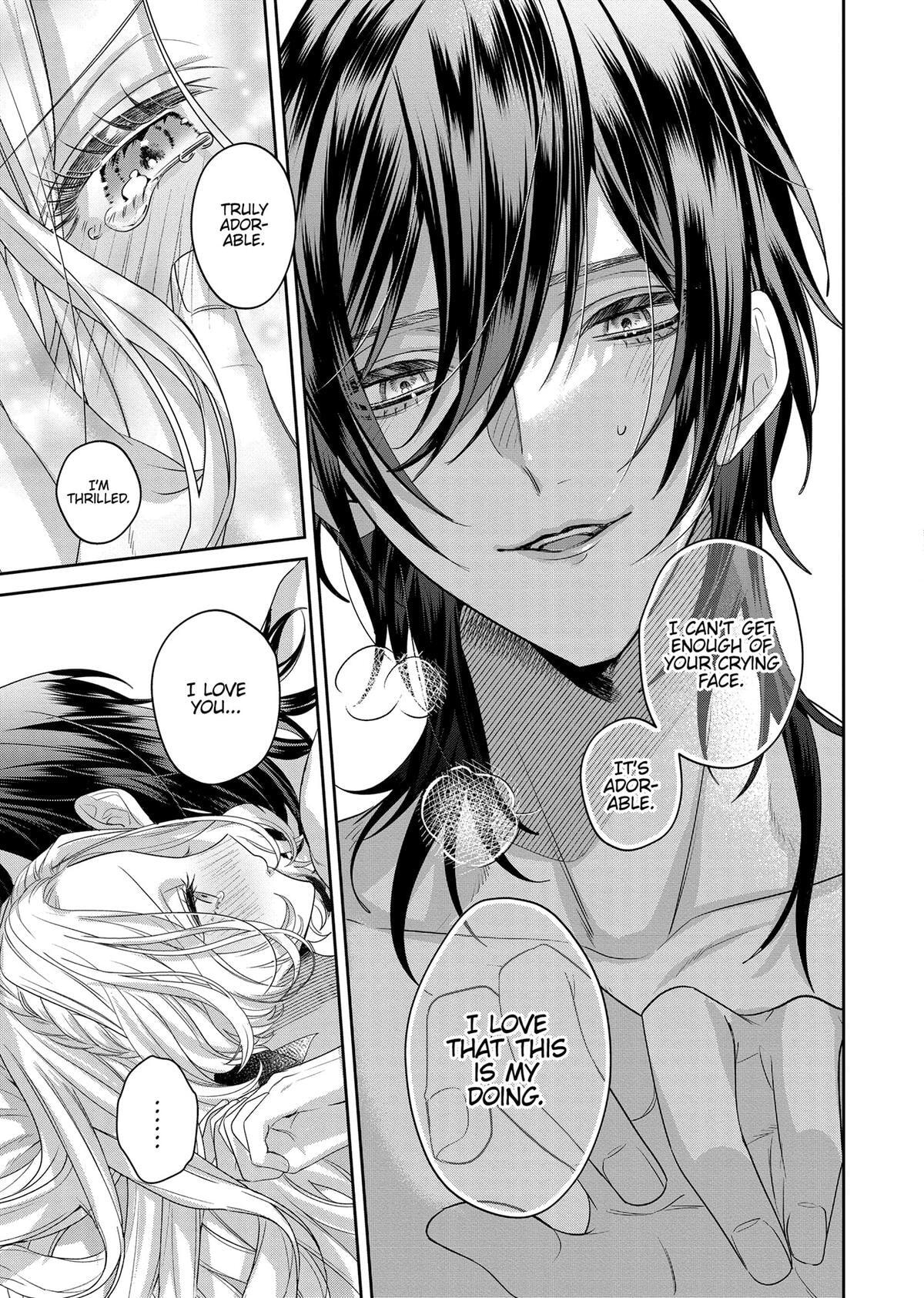 Akuyaku Reijou to Kichiku Kishi Chapter 12 page 33 - 