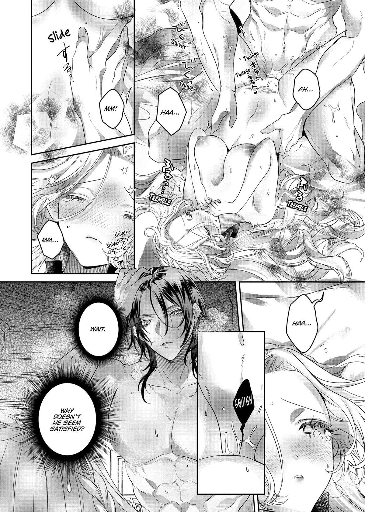 Akuyaku Reijou to Kichiku Kishi Chapter 12 page 44 - 
