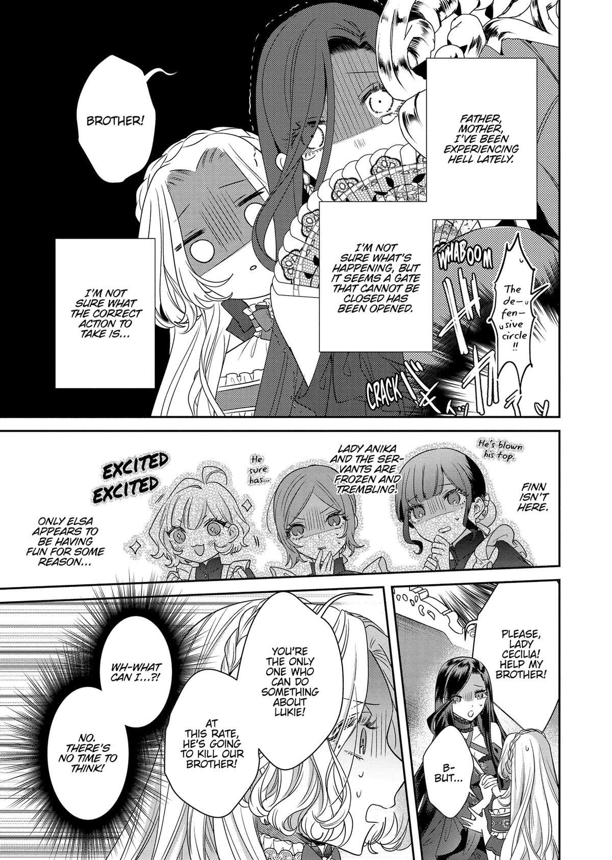 Akuyaku Reijou to Kichiku Kishi Chapter 12 page 7 - 