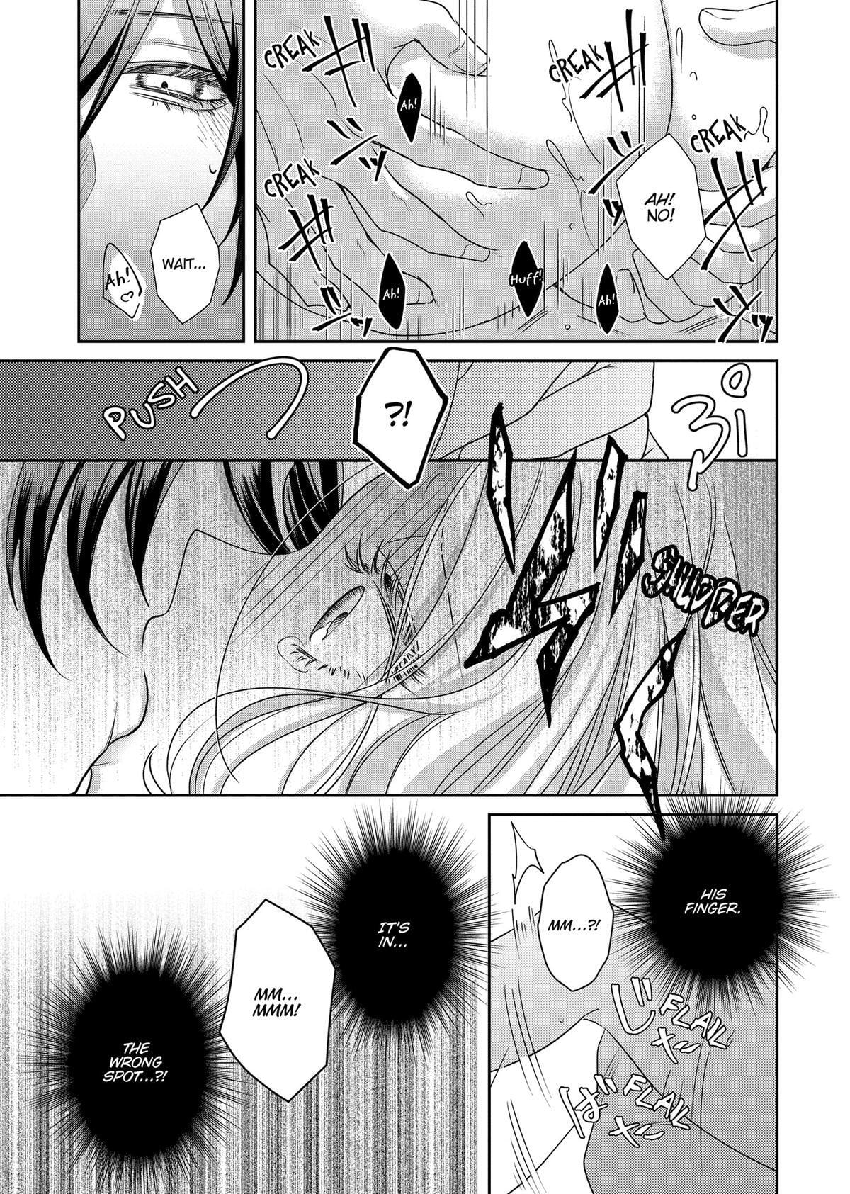 Akuyaku Reijou to Kichiku Kishi Chapter 13 page 13 - 