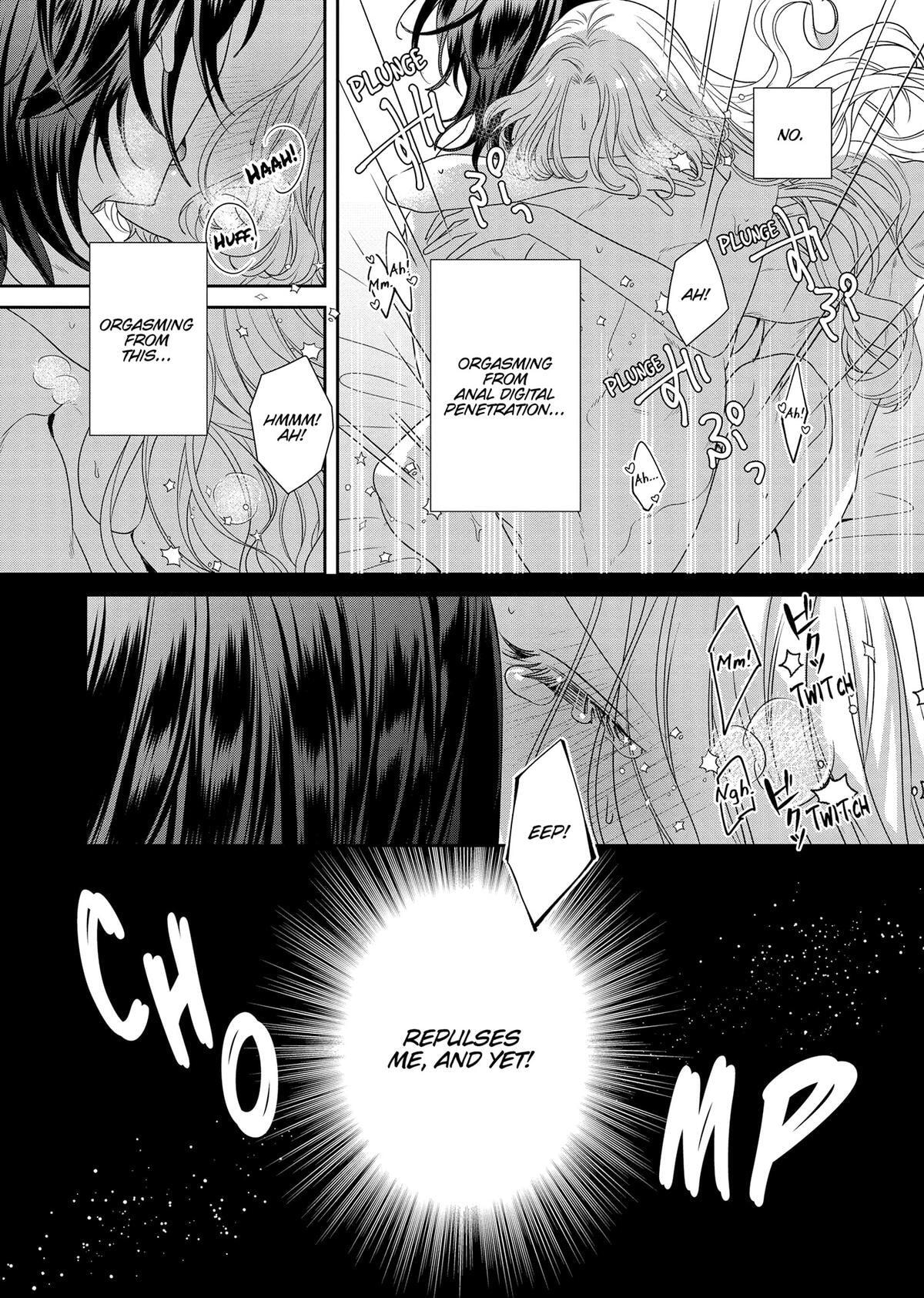 Akuyaku Reijou to Kichiku Kishi Chapter 13 page 15 - 