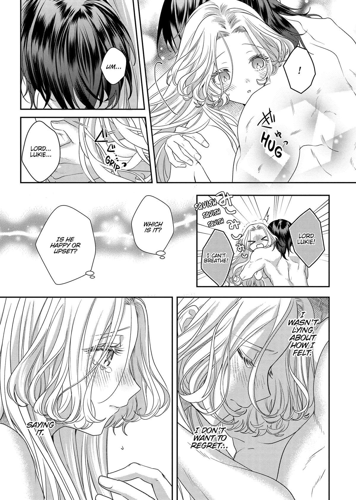 Akuyaku Reijou to Kichiku Kishi Chapter 13 page 24 - 