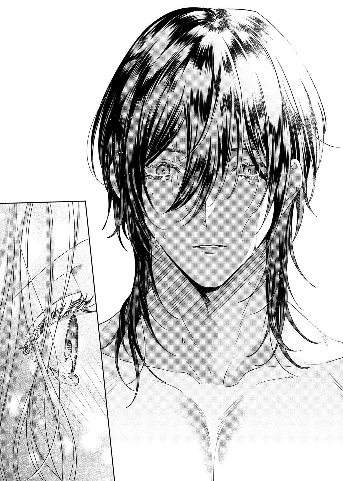 Akuyaku Reijou to Kichiku Kishi Chapter 13 page 25 - 