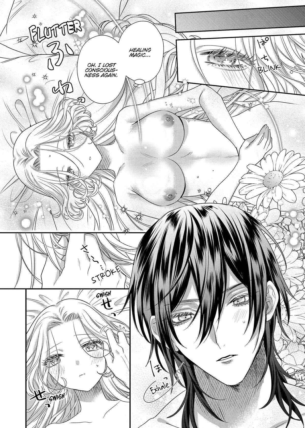Akuyaku Reijou to Kichiku Kishi Chapter 13 page 6 - 