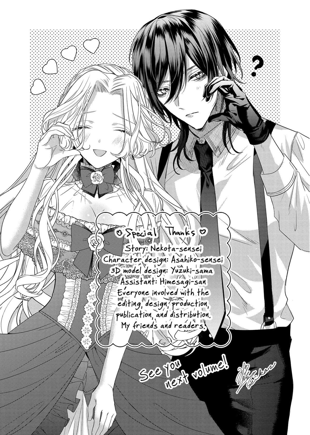 Akuyaku Reijou to Kichiku Kishi Chapter 15 page 36 - 