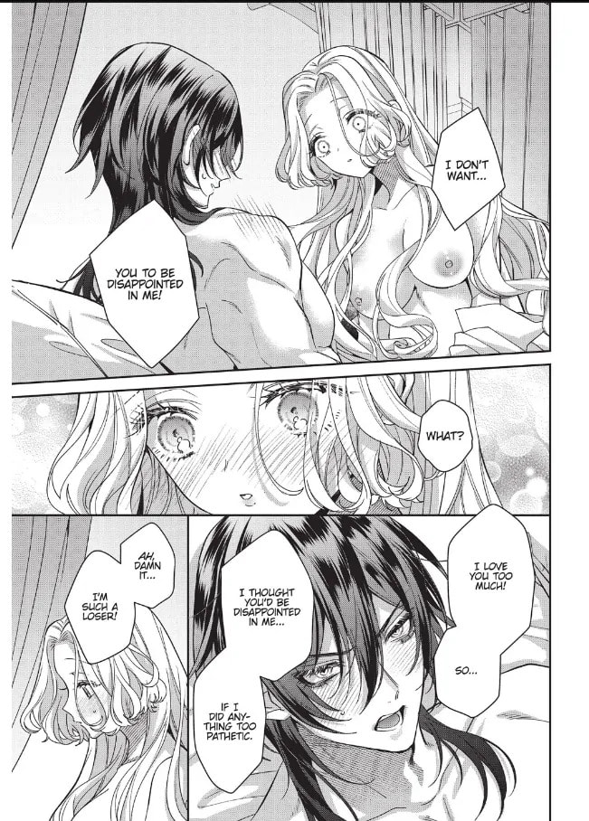 Akuyaku Reijou to Kichiku Kishi Chapter 17.1 page 12 - 