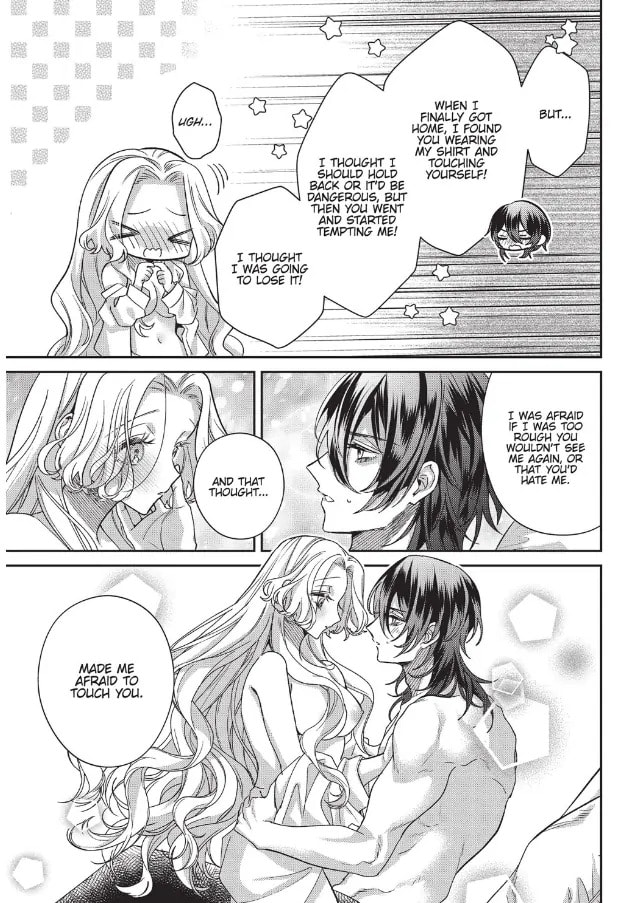 Akuyaku Reijou to Kichiku Kishi Chapter 17.1 page 14 - 