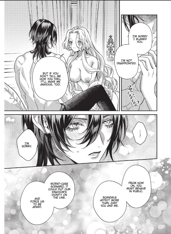 Akuyaku Reijou to Kichiku Kishi Chapter 17.1 page 16 - 
