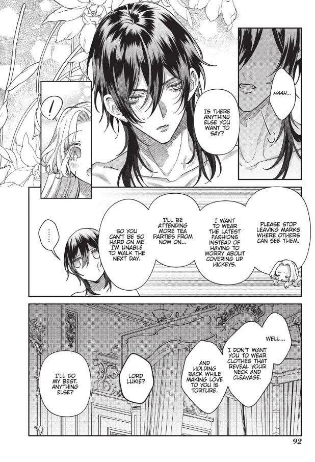 Akuyaku Reijou to Kichiku Kishi Chapter 17.1 page 19 - 