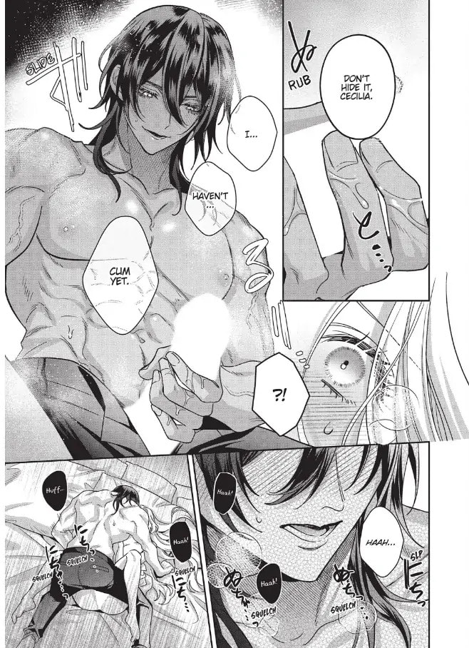 Akuyaku Reijou to Kichiku Kishi Chapter 17.1 page 4 - 