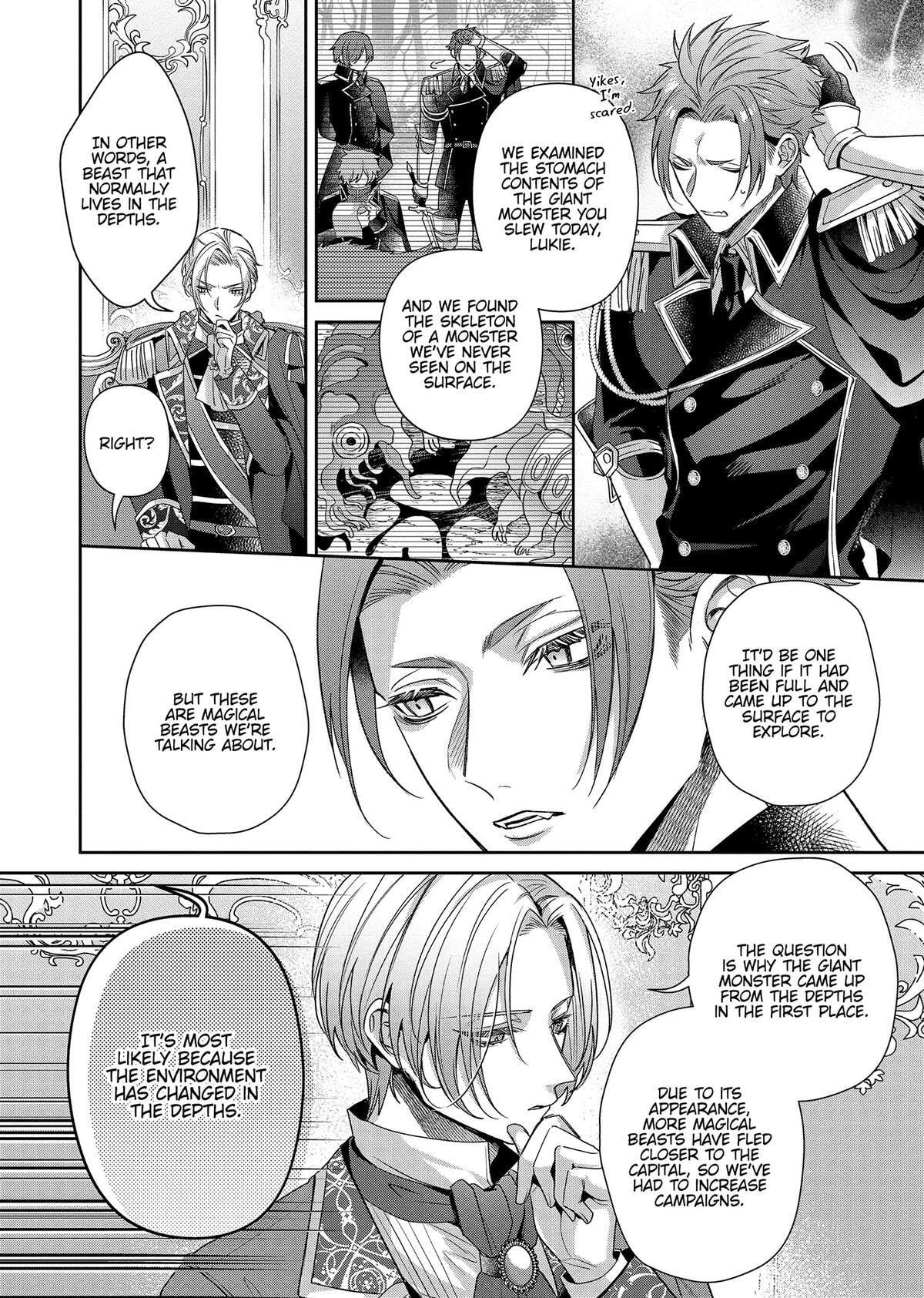 Akuyaku Reijou to Kichiku Kishi Chapter 17 page 2 - 