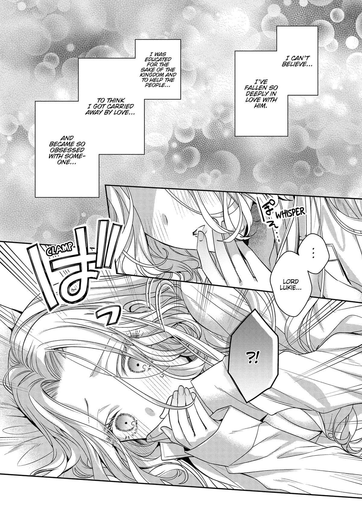 Akuyaku Reijou to Kichiku Kishi Chapter 17 page 13 - 