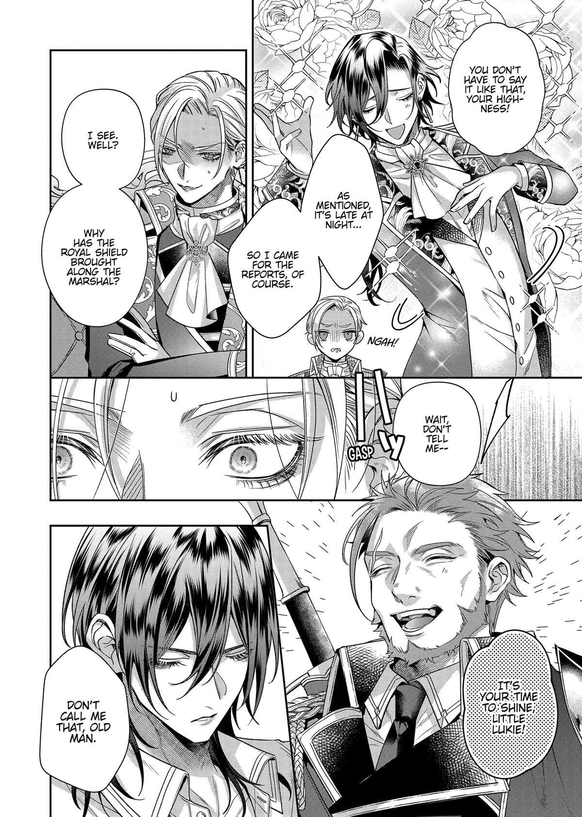 Akuyaku Reijou to Kichiku Kishi Chapter 17 page 4 - 