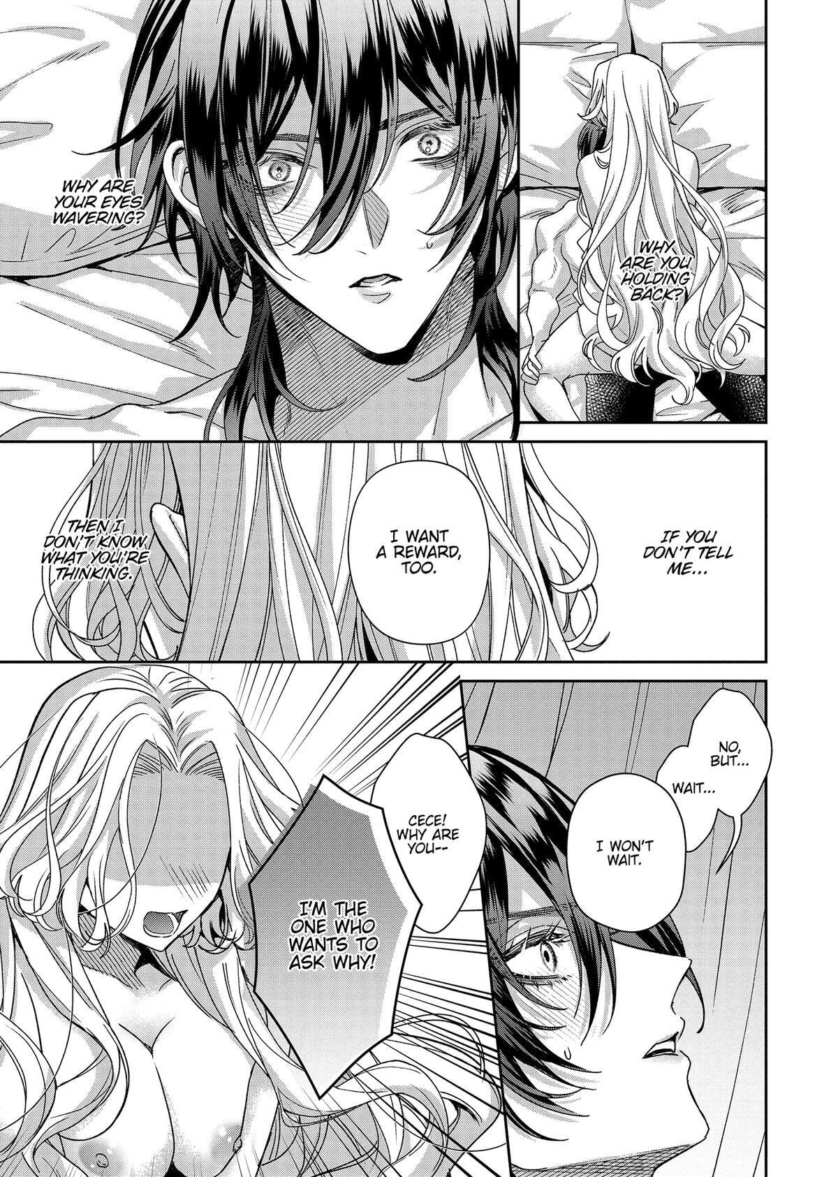 Akuyaku Reijou to Kichiku Kishi Chapter 17 page 43 - 
