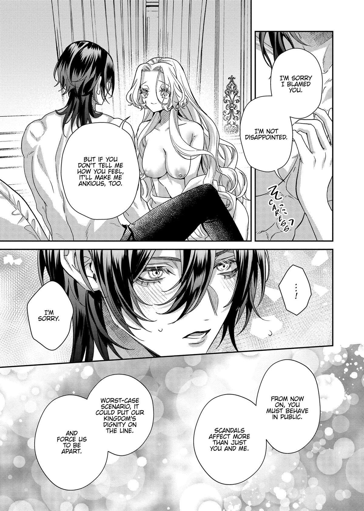 Akuyaku Reijou to Kichiku Kishi Chapter 17 page 51 - 