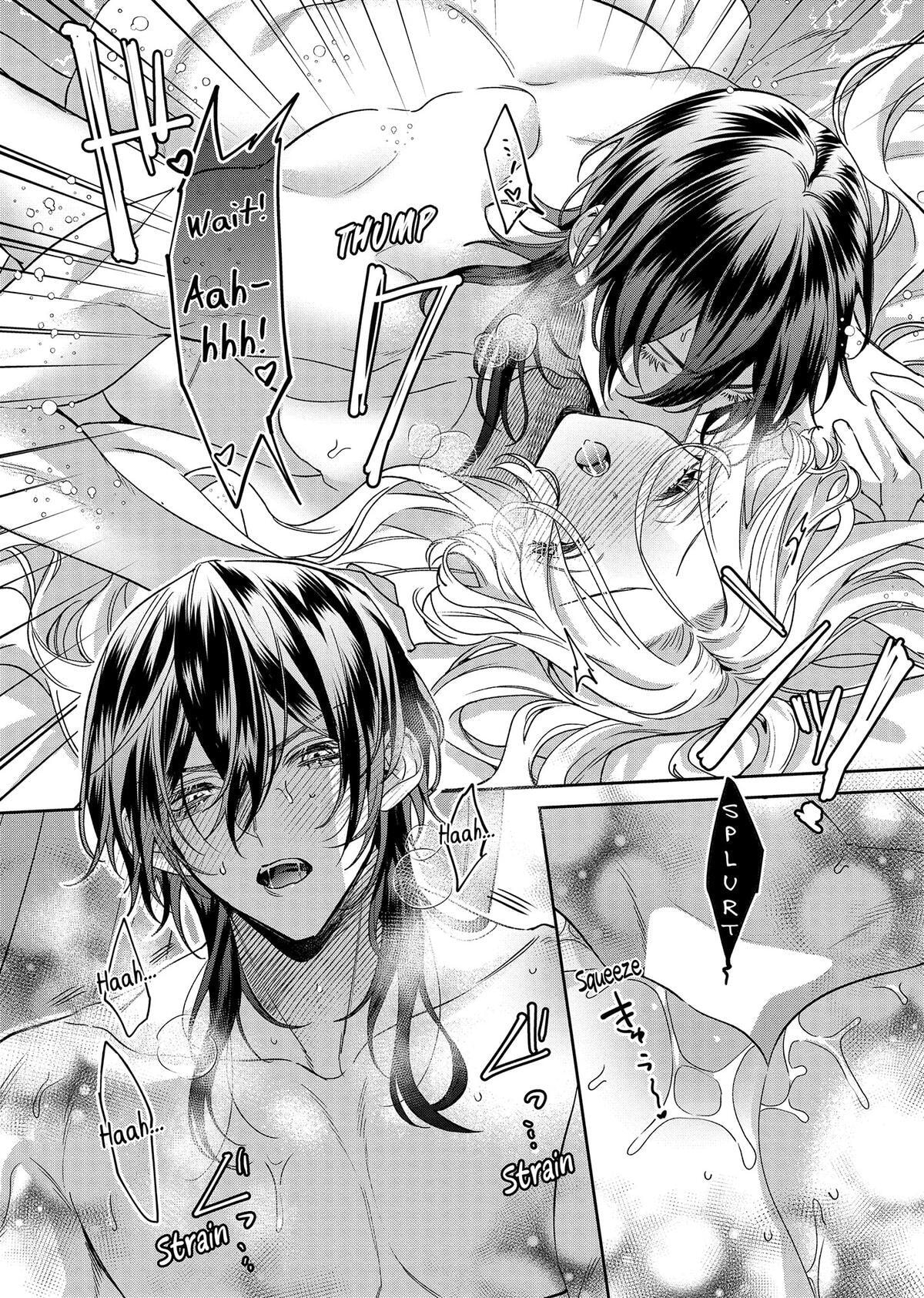 Akuyaku Reijou to Kichiku Kishi Chapter 17 page 68 - 