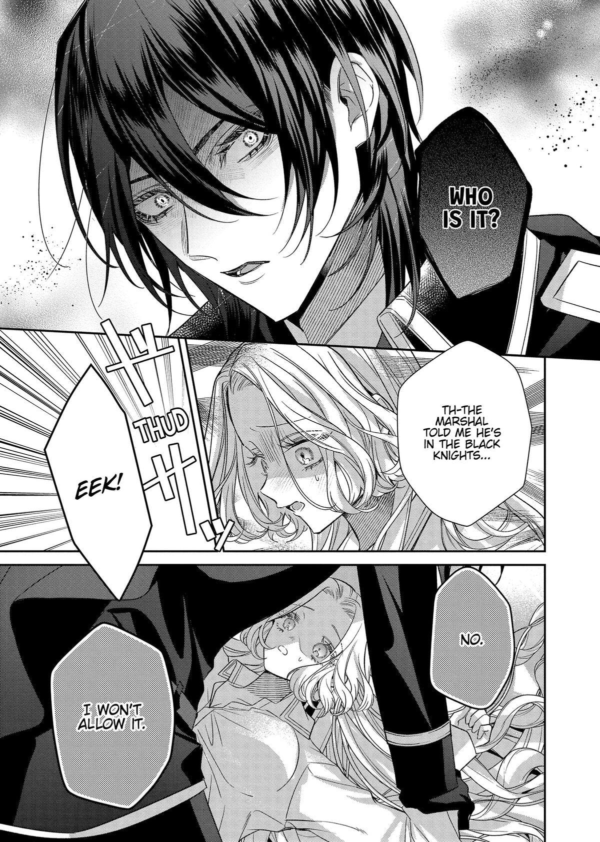 Akuyaku Reijou to Kichiku Kishi Chapter 18 page 16 - 