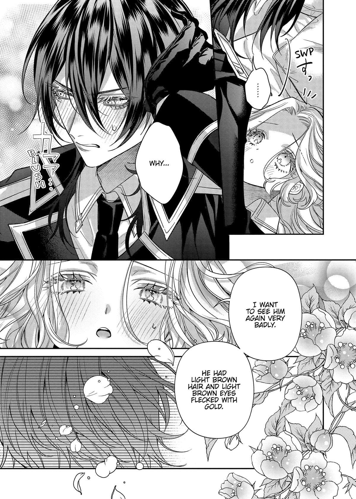 Akuyaku Reijou to Kichiku Kishi Chapter 18 page 20 - 