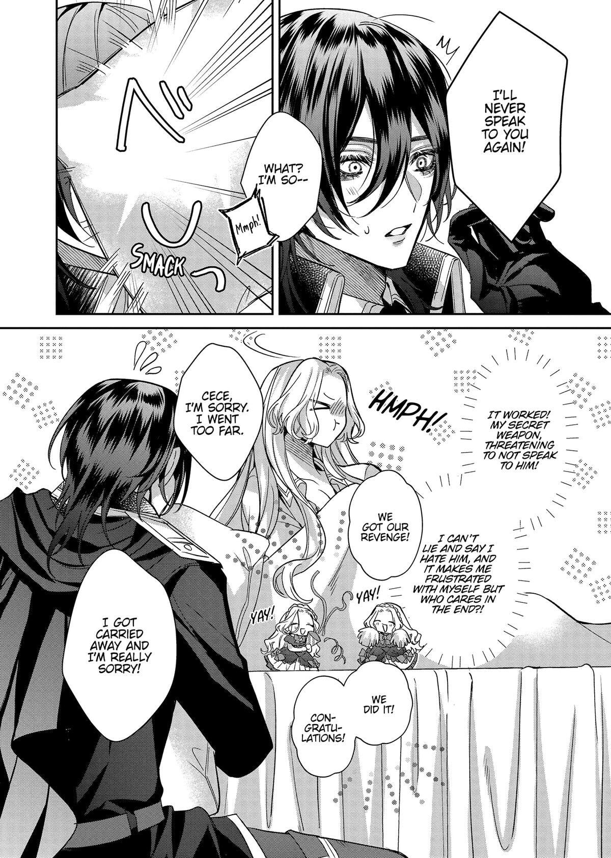 Akuyaku Reijou to Kichiku Kishi Chapter 18 page 7 - 