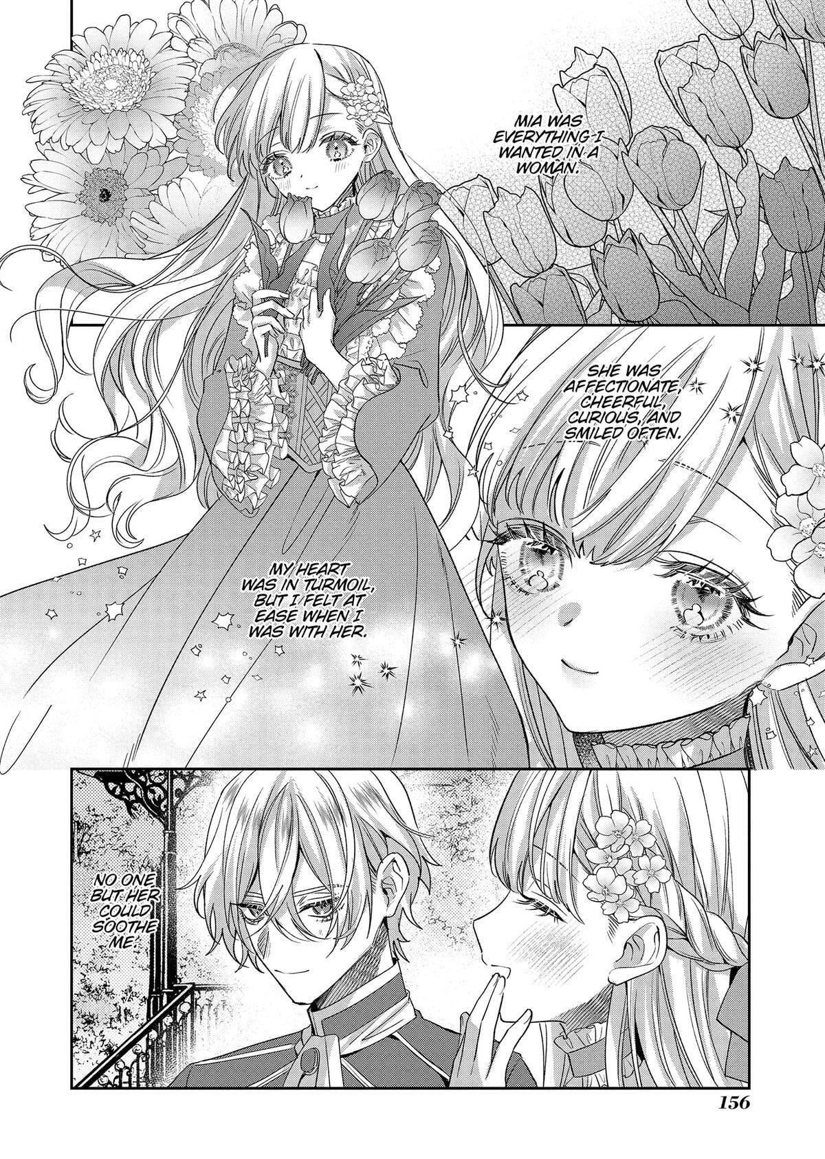 Akuyaku Reijou to Kichiku Kishi Chapter 19 page 14 - 
