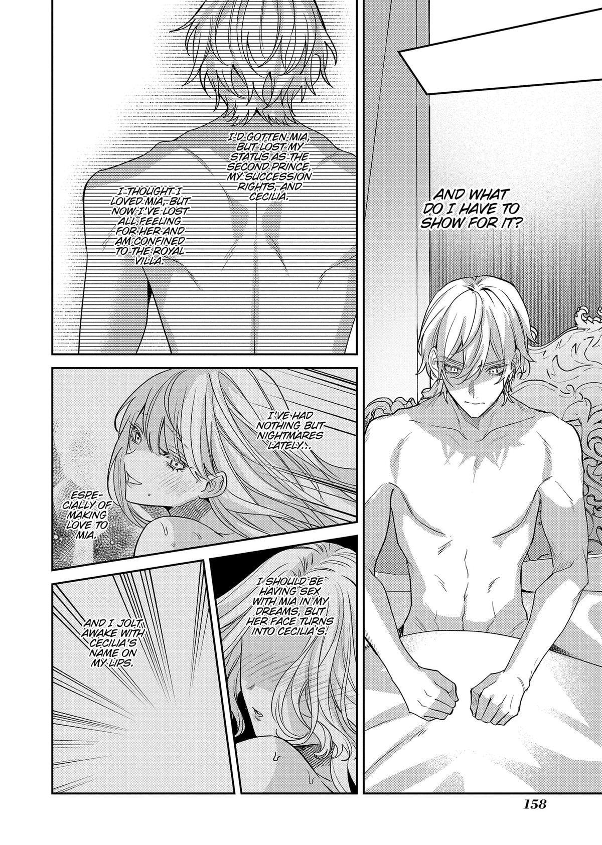 Akuyaku Reijou to Kichiku Kishi Chapter 19 page 16 - 