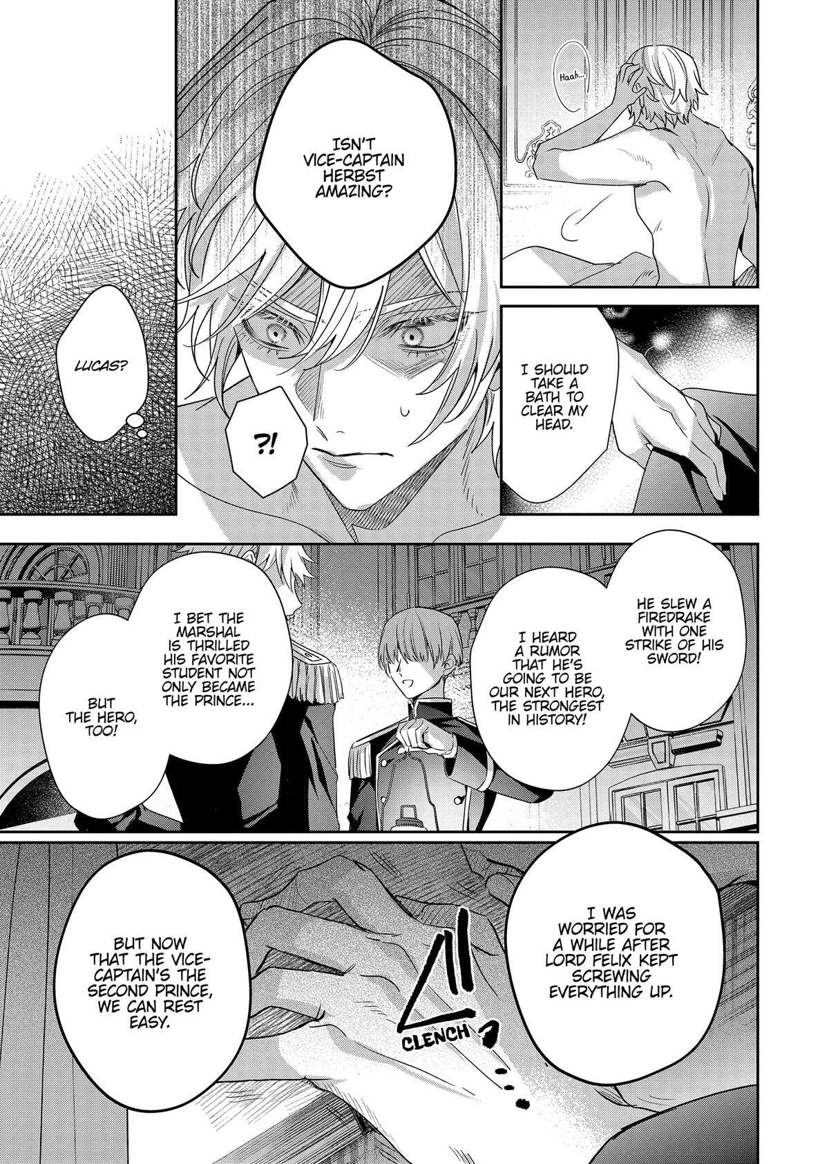 Akuyaku Reijou to Kichiku Kishi Chapter 19 page 17 - 