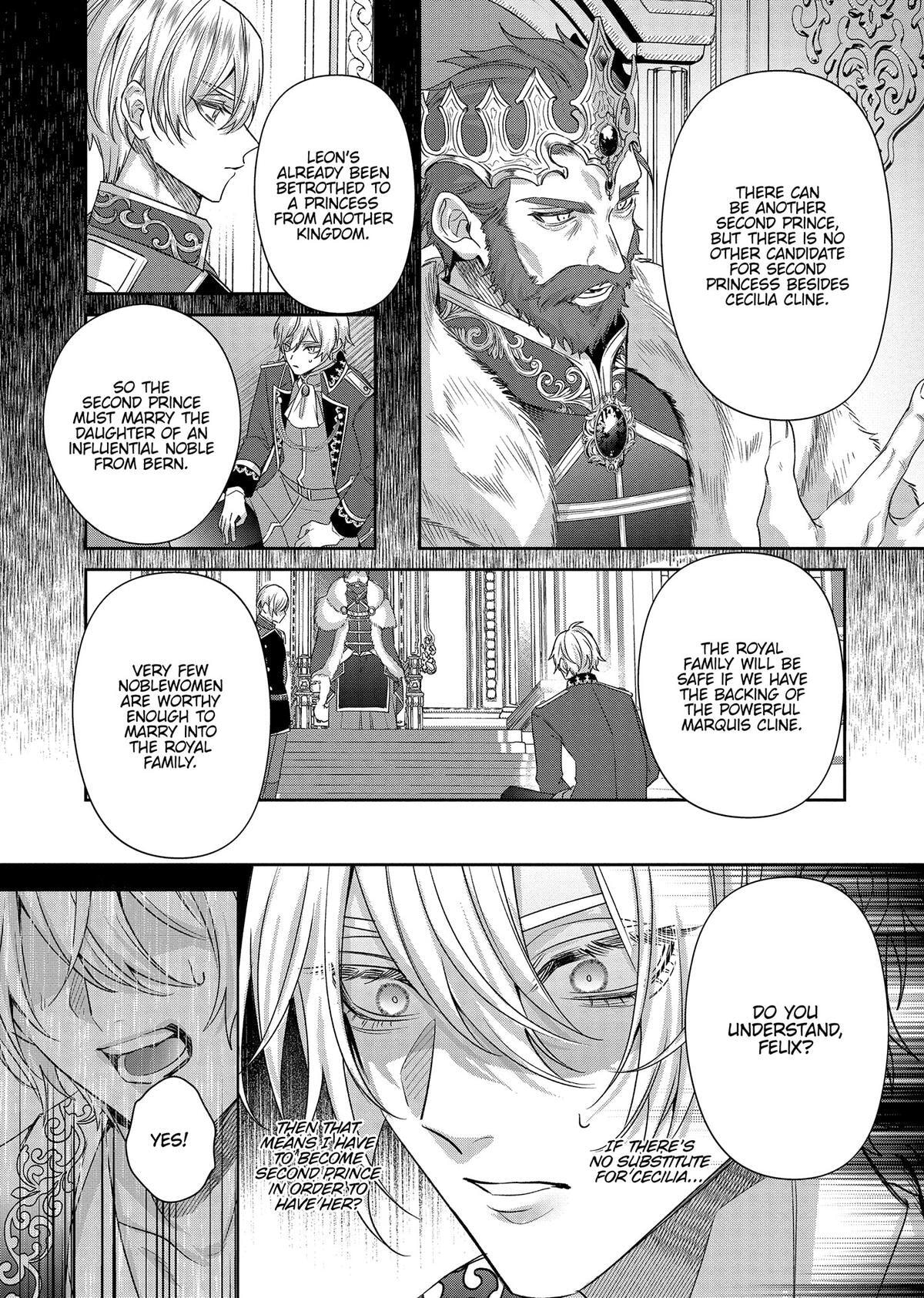 Akuyaku Reijou to Kichiku Kishi Chapter 19 page 21 - 