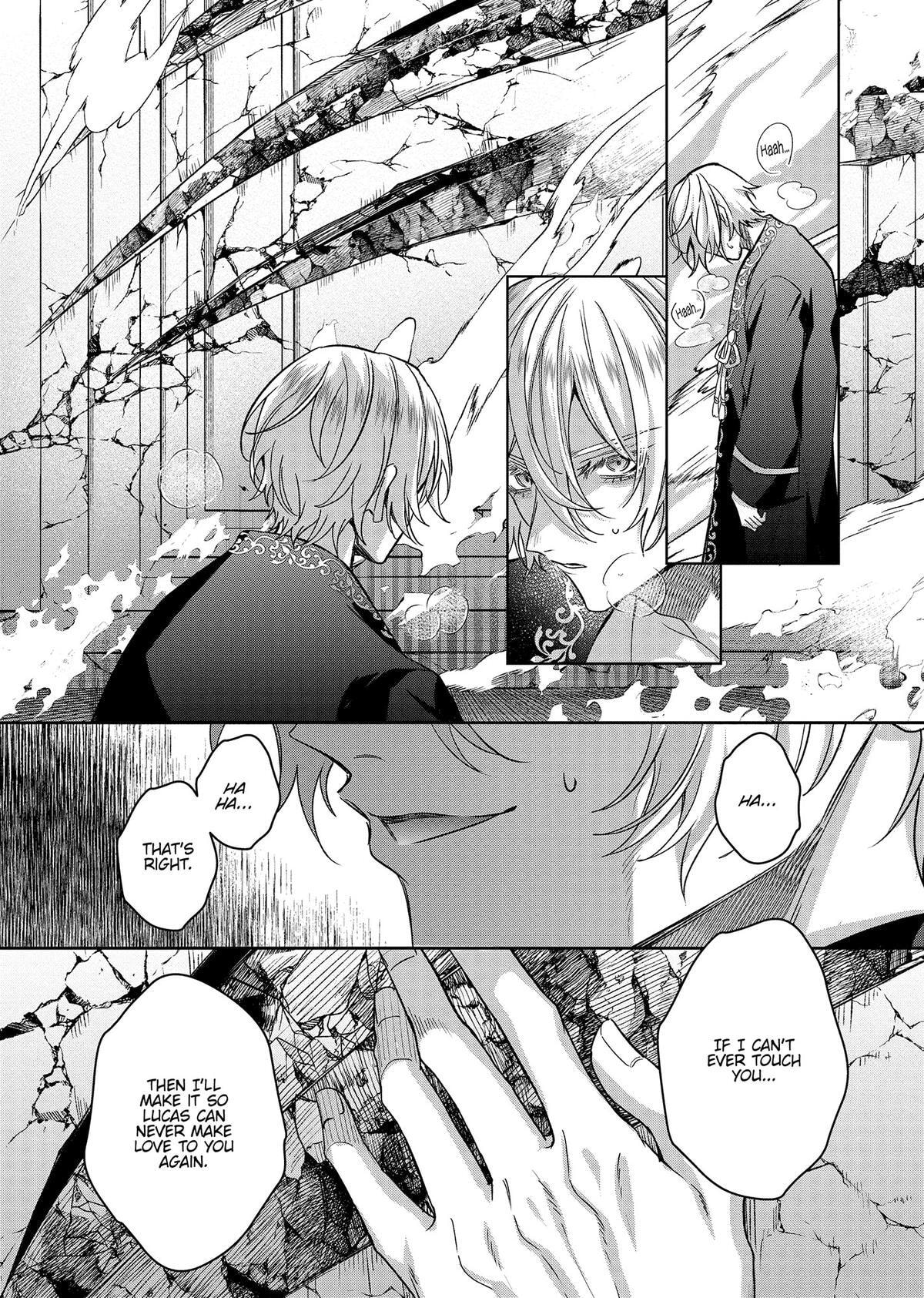 Akuyaku Reijou to Kichiku Kishi Chapter 19 page 33 - 