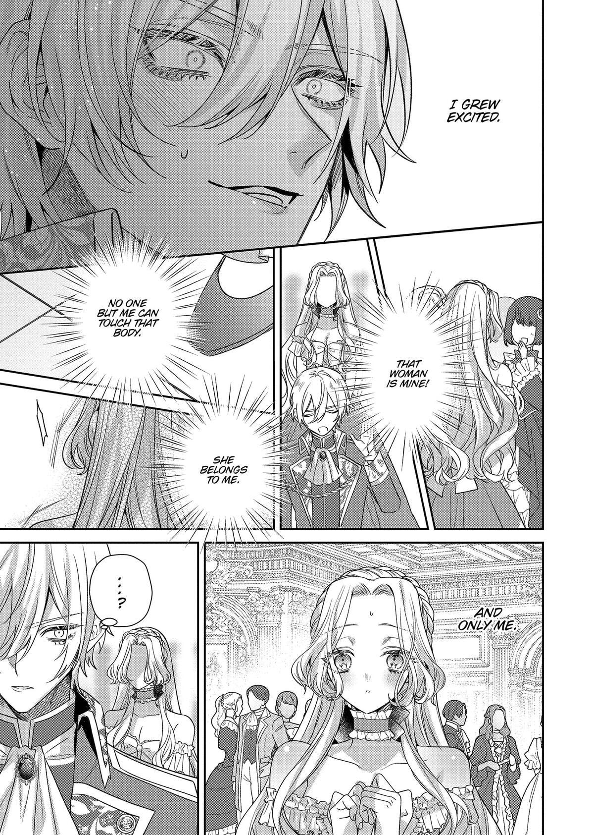 Akuyaku Reijou to Kichiku Kishi Chapter 19 page 7 - 
