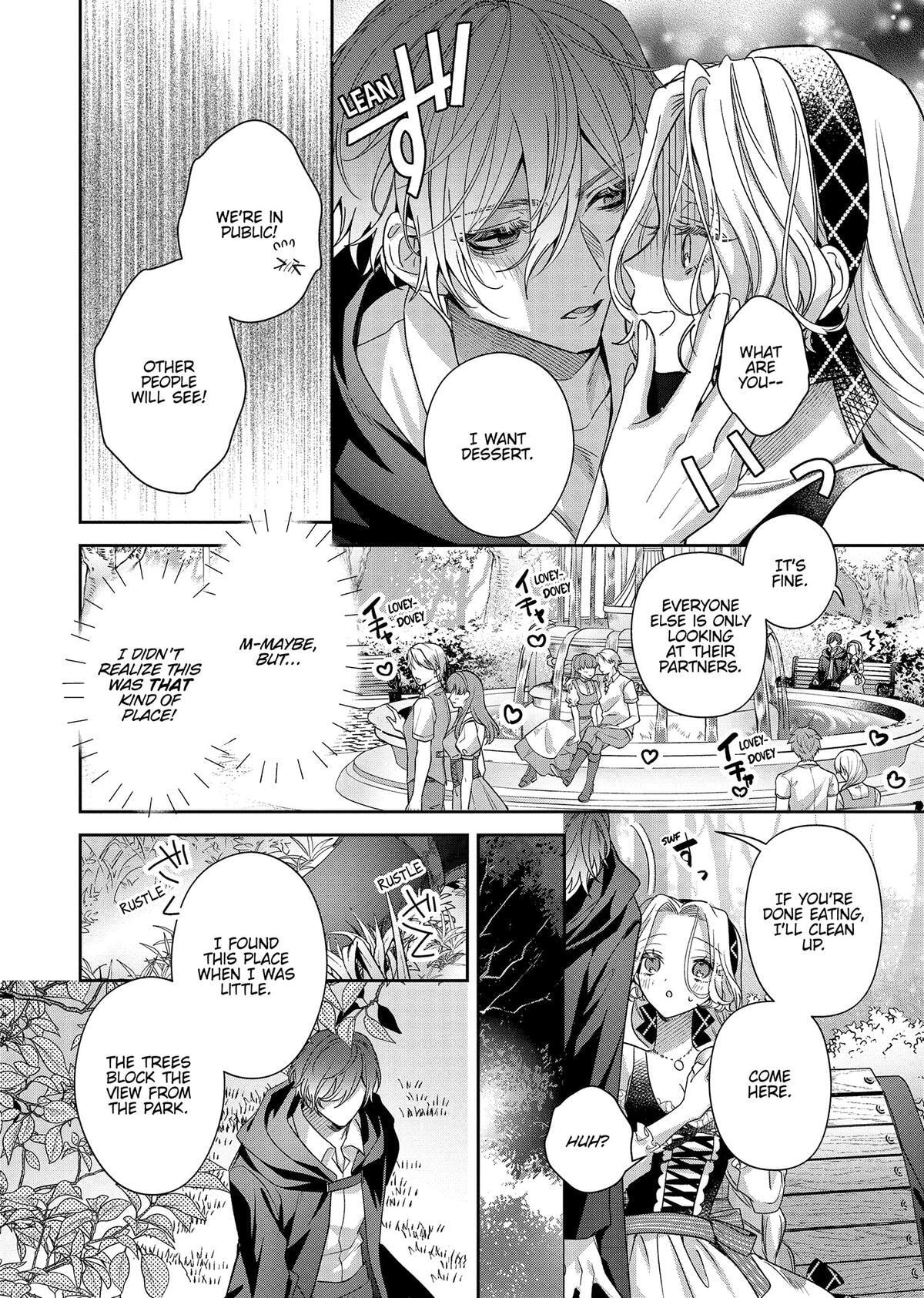 Akuyaku Reijou to Kichiku Kishi Chapter 20 page 16 - 